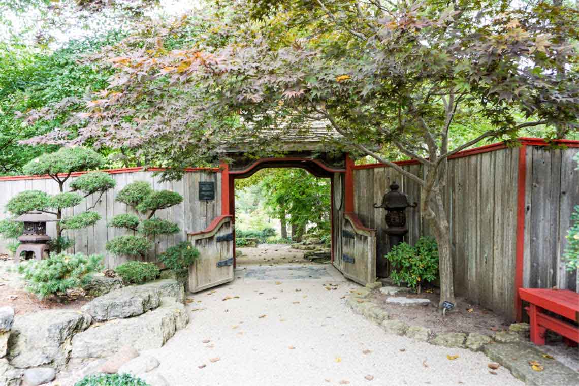 Japanese Garden at Rotary Botanical Gardens in Janesville, Wisconsin, USA