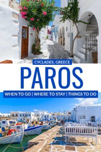 Travel guide to Paros, one of the Cyclades islands in Greece