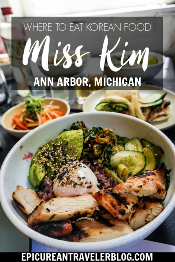 For seasonally-driven Korean cuisine dine at Miss Kim in Ann Arbor, Michigan, USA. Convenient for locals and visitors alike, Miss Kim is located in the Kerrytown Market & Shops, close to downtown Ann Arbor, the University of Michigan, and U of M hospitals. #sponsored #ErinInAnnArbor #ErinInA2 #AnnArbor #Michigan #restaurantreview #KoreanFood #KoreanRestaurant