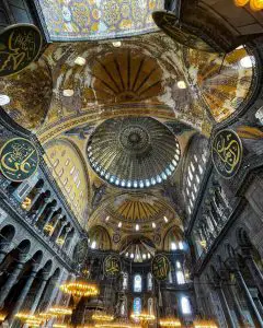 The domed ceiling of Ayasofy (Hagia Sofia), a mosque in Istanbul that was originally a Byzantine cathedral